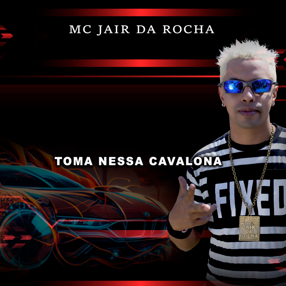 Toma Nessa Cavalona