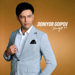 Listen to Әйелдер ол song with lyrics from Doniyor Goipov