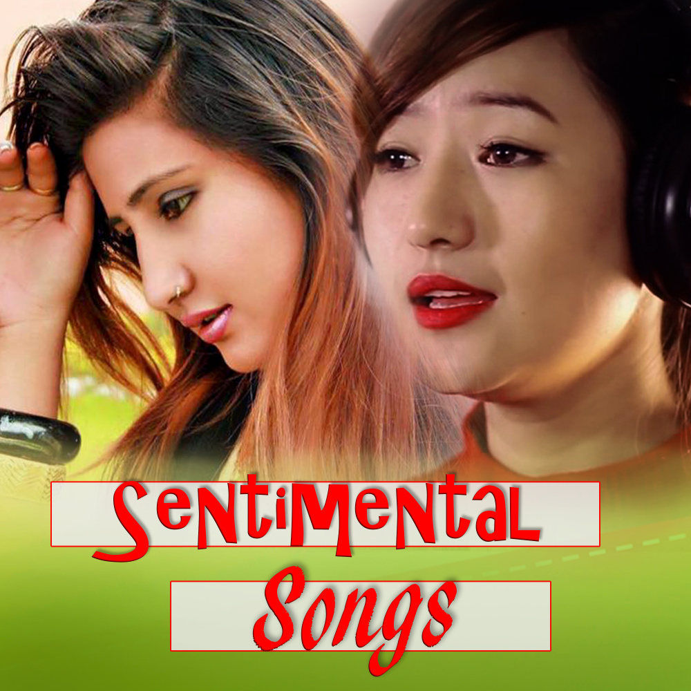 Mero Sano Byatha Chha