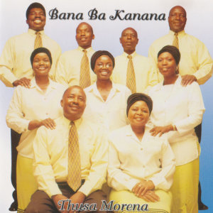 Dengarkan Eli Lamasabatha lagu dari Bana Ba Kanana dengan lirik