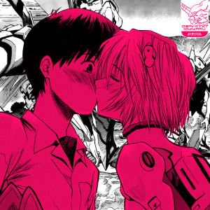 Listen to Ayanami Rei song with lyrics from DEPVRTXT