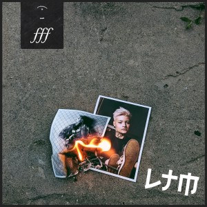 Listen to Dance song with lyrics from LTM