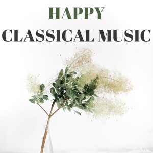 ดาวน์โหลดและฟังเพลง Le Beau Danube Bleu, Op. 314, Op. 314 พร้อมเนื้อเพลงจาก Orchestre de l'Opéra de Vienne
