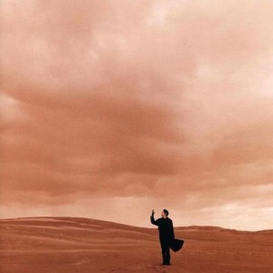 ดาวน์โหลดและฟังเพลง Hello พร้อมเนื้อเพลงจาก Masaharu Fukuyama