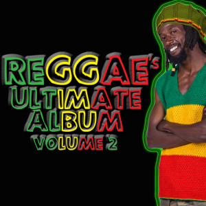 อัลบัม Reggae's Ultimate Album Volume 2 ศิลปิน Kingston Army