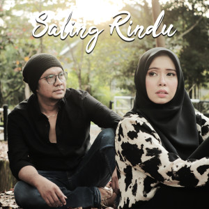 Listen to Saling Rindu song with lyrics from Decky Ryan