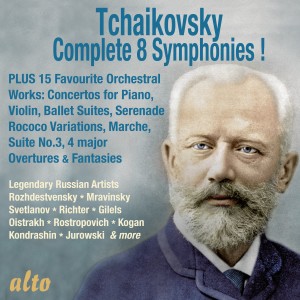 收聽USSR State Symphony Orchestra的III. Dance of the Sugar Plum Fairy歌詞歌曲