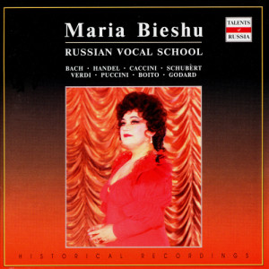 收聽Maria Bieshu的E.Chausson. Time of the Lilac歌詞歌曲