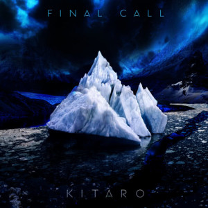 ดาวน์โหลดและฟังเพลง Yo-En พร้อมเนื้อเพลงจาก Kitaro