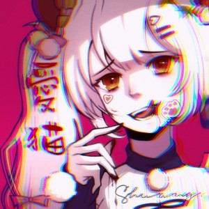 Listen to 愛猫 (feat. LOLUET) (cover: biz|ZERA|LOLUET) (完整版) song with lyrics from 锦双双双