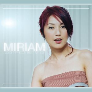 อัลบัม Gold Typhoon Best Sellers Series - Miriam Yeung ศิลปิน 杨千嬅
