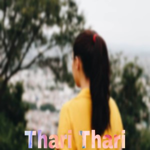 Listen to Thari Thari song with lyrics from Komal Jangra