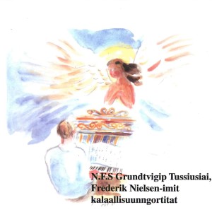 ดาวน์โหลดและฟังเพลง Nersoruk Naalaagaq Maanna Tamarpit พร้อมเนื้อเพลงจาก Erinarsoqatigiit Appitta