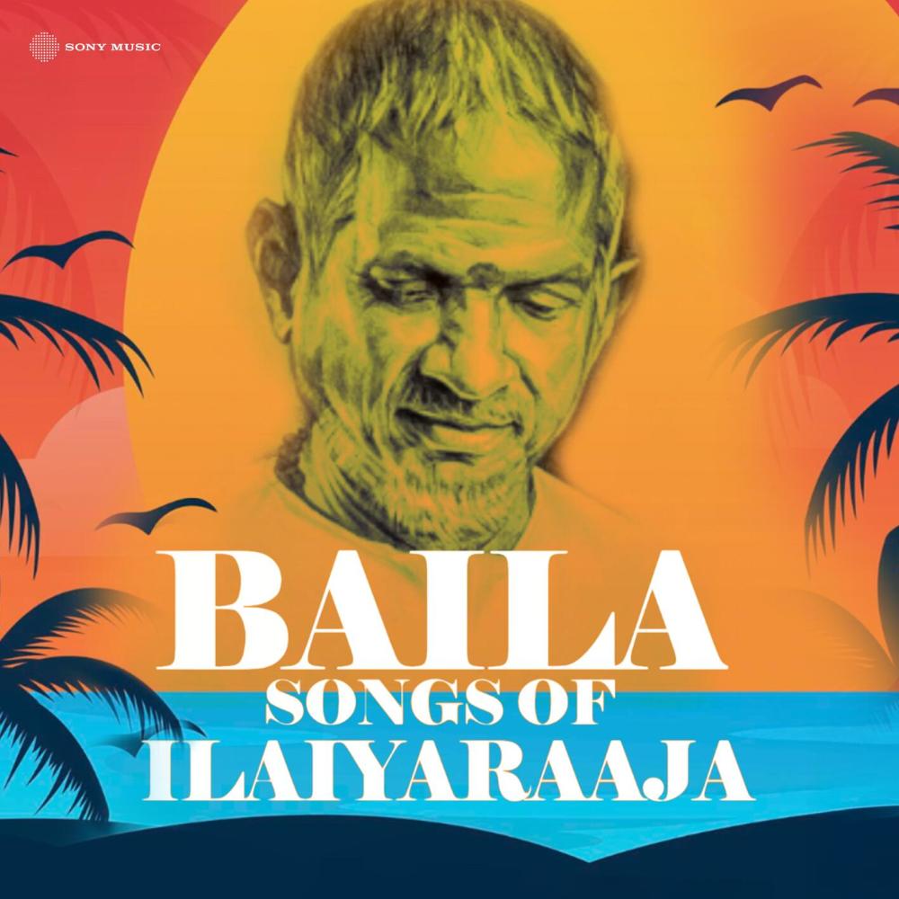 Kalyana Tharagare