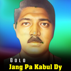 Album Jang Pa Kabul Dy from Golo
