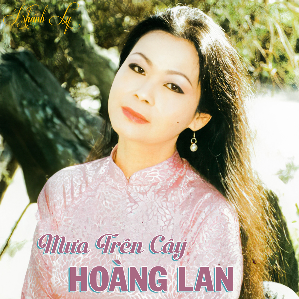 Tự Tình Khúc