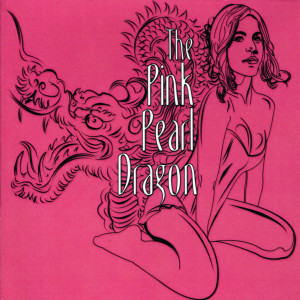 ดาวน์โหลดและฟังเพลง Worn out Shoes / Grade 7 Crush (Nowheremusic 2002) พร้อมเนื้อเพลงจาก The Pink Pearl Dragon