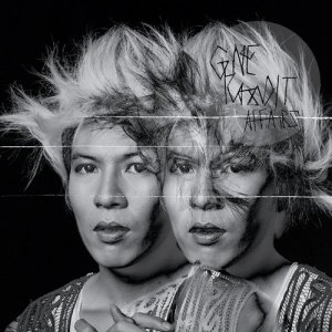 ดาวน์โหลดและฟังเพลง Take A Chance พร้อมเนื้อเพลงจาก จีน กษิดิศ