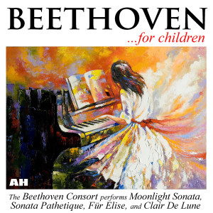 收听Beethoven Consort的Canon in D歌词歌曲