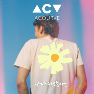 Album Not Bad oleh Acourve