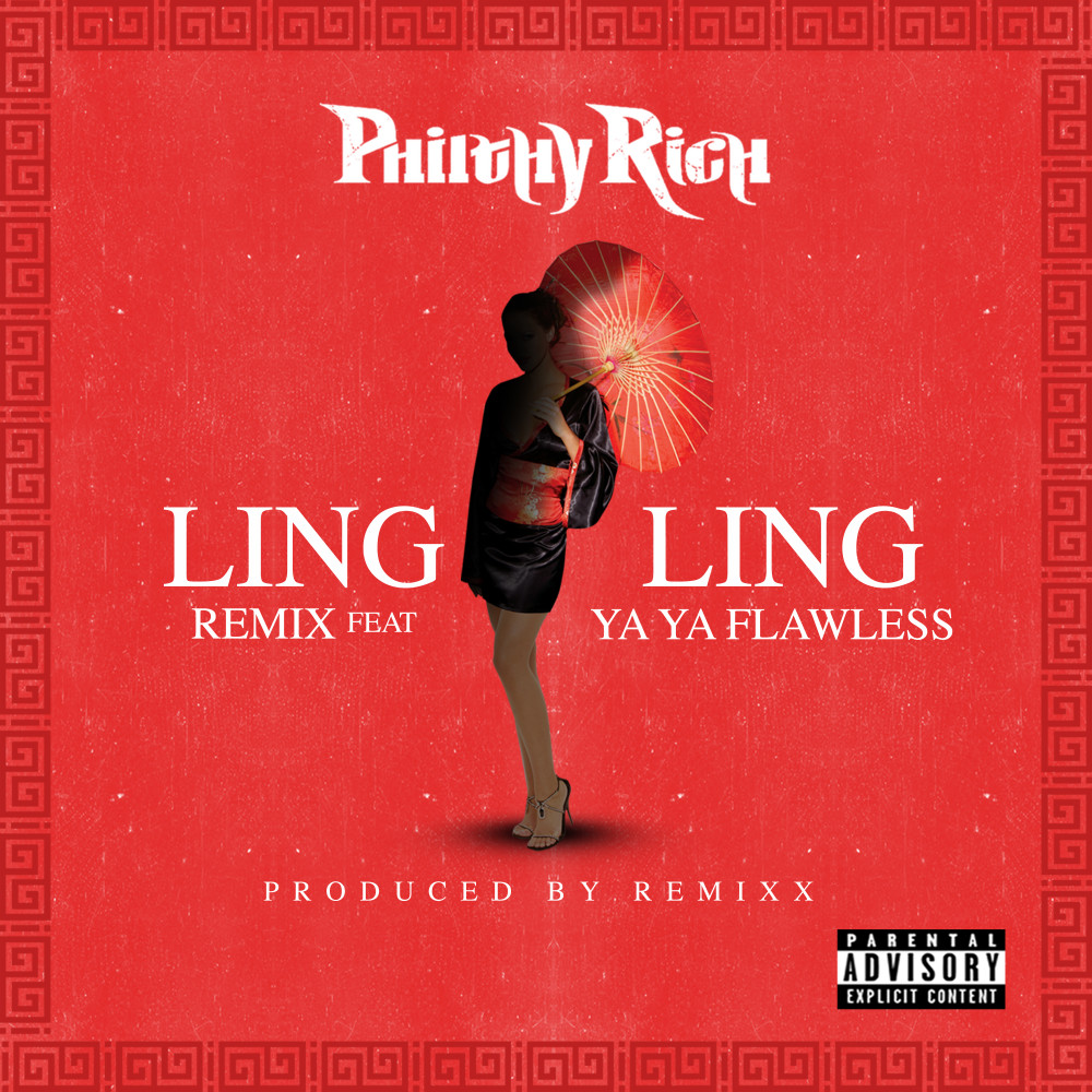 Ling Ling (Remix) (Remix|Explicit)