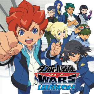 ดาวน์โหลดและฟังเพลง 無限マイセルフ (アニメオープニング Ver.) พร้อมเนื้อเพลงจาก Little Blue boX