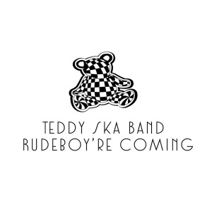 ดาวน์โหลดและฟังเพลง คุณแพทย์สั่งยา พร้อมเนื้อเพลงจาก Teddy Ska Band