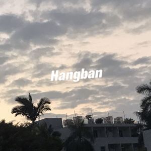 Album Hangban from Ylvis