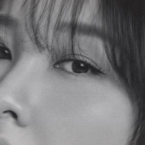 Listen to 진심이었던 사람만 바보가 돼 (Stupid Love) song with lyrics from Kwon Jin Ah