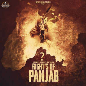 Album Rights of Panjab from Harmeet Aulakh