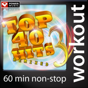 ดาวน์โหลดและฟังเพลง New Soul (Power Remix) พร้อมเนื้อเพลงจาก Power Music Workout