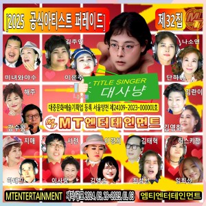 收听허스키장的난나쁜여자歌词歌曲