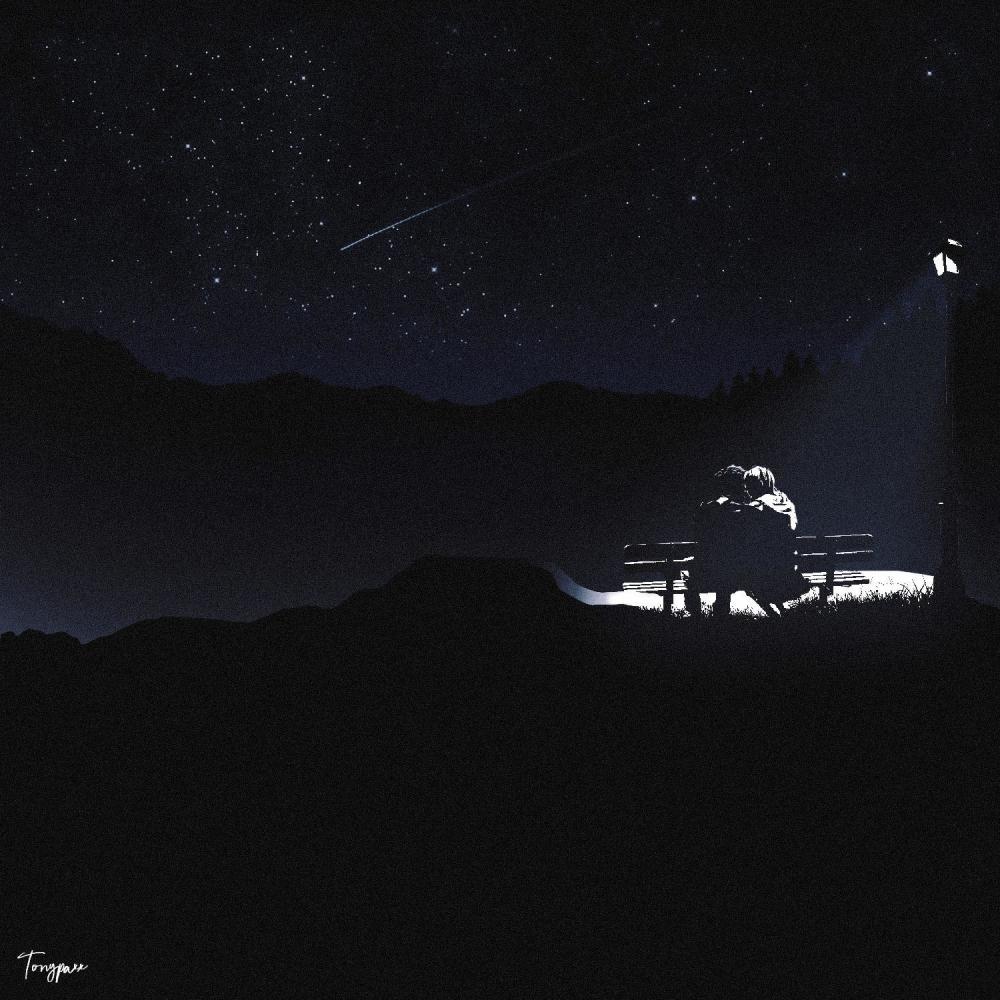Via da me (feat. Lif) (Explicit)