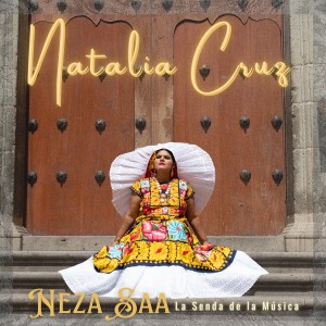 收聽Natalia Cruz的El Barco Camaronero歌詞歌曲
