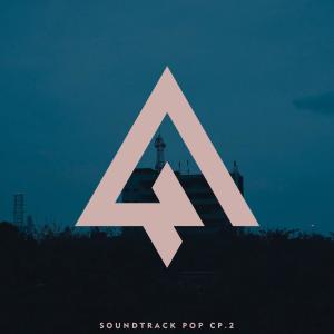 收聽劉森林的所有的故事歌詞歌曲