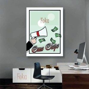 foka的專輯Omo Olope