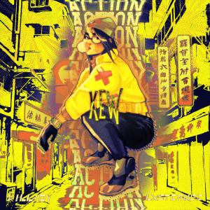 收聽Kew的ACTION歌詞歌曲