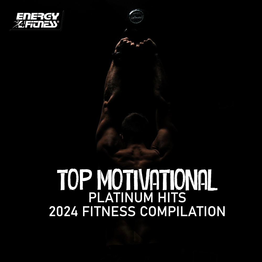 Rock And Roll All Nite (Fitness Version 140 Bpm)