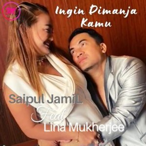 อัลบัม Ingin Dimanja Kamu ศิลปิน Saipul Jamil