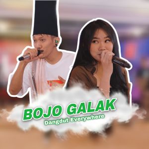 Dengarkan lagu Bojo Galak nyanyian Dangdut Everywhere dengan lirik