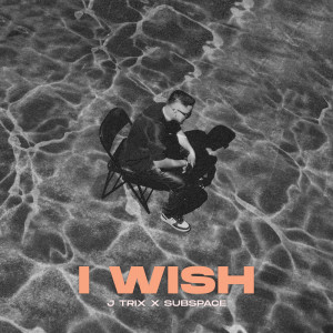 J Trix的專輯I Wish (Explicit)