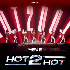 4EVE的專輯hot2hot