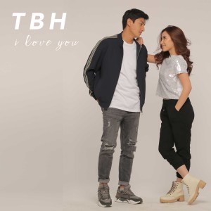 收听Harris Vriza的TBH: I Love You歌词歌曲