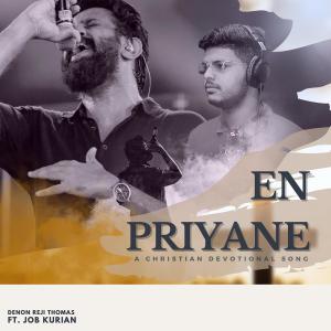 Album En Priyane (feat. Job Kurian) oleh Denon Reji Thomas