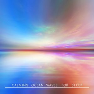 ดาวน์โหลดและฟังเพลง Sandy Waves พร้อมเนื้อเพลงจาก Outside Broadcast Recordings