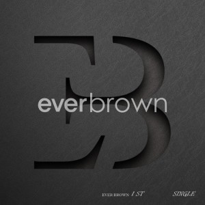 Album 그대는 모르죠 from Everbrown