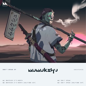 ดาวน์โหลดและฟังเพลง Don't Speak (Halftime VIP) พร้อมเนื้อเพลงจาก Mumukshu