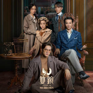 收聽張楠的時光裏偶遇歌詞歌曲