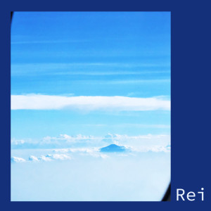 ดาวน์โหลดและฟังเพลง Hati Nurani พร้อมเนื้อเพลงจาก REI