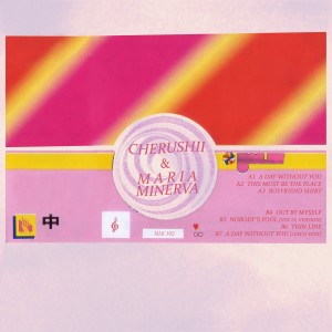Cherushii的專輯Cherushii & Maria Minerva